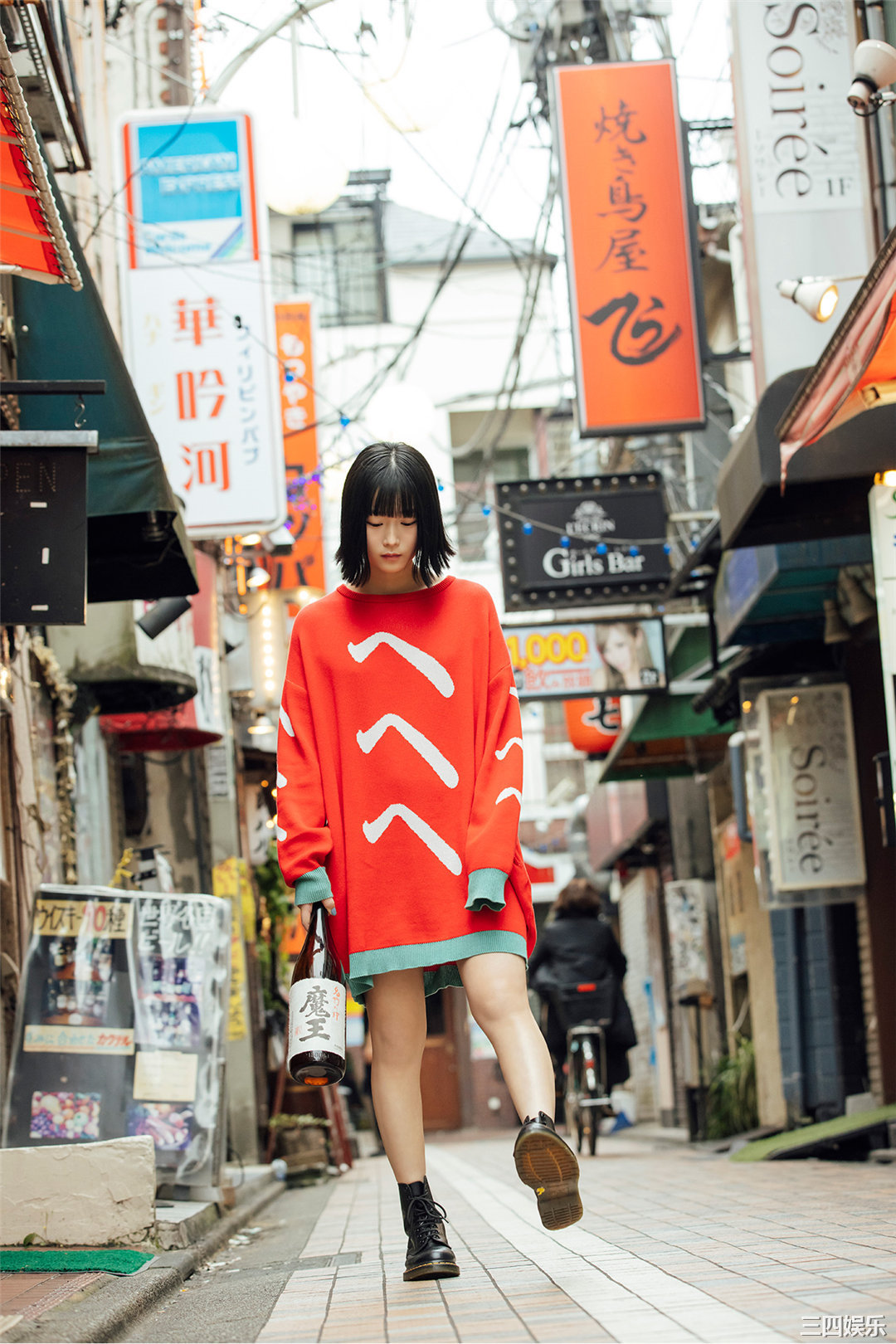 中川美优写真集《酒のち、酒》高清全本