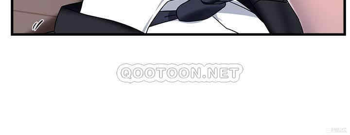 霸道主管要我IN