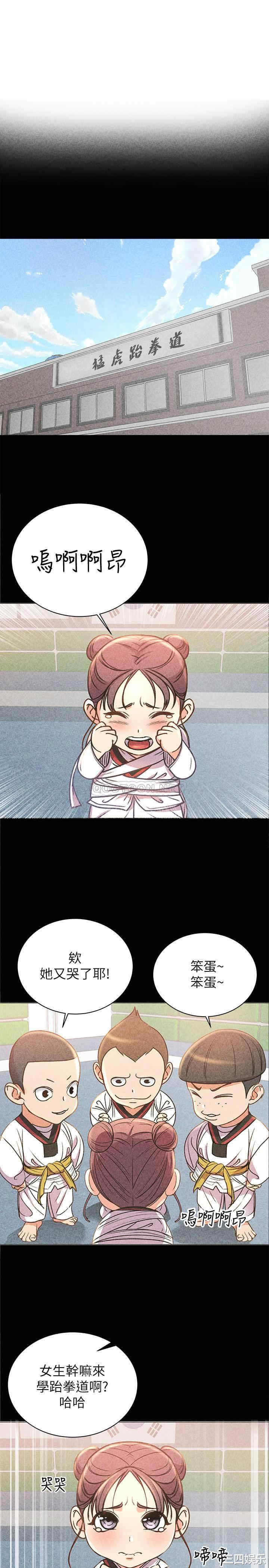 超市的漂亮姐姐