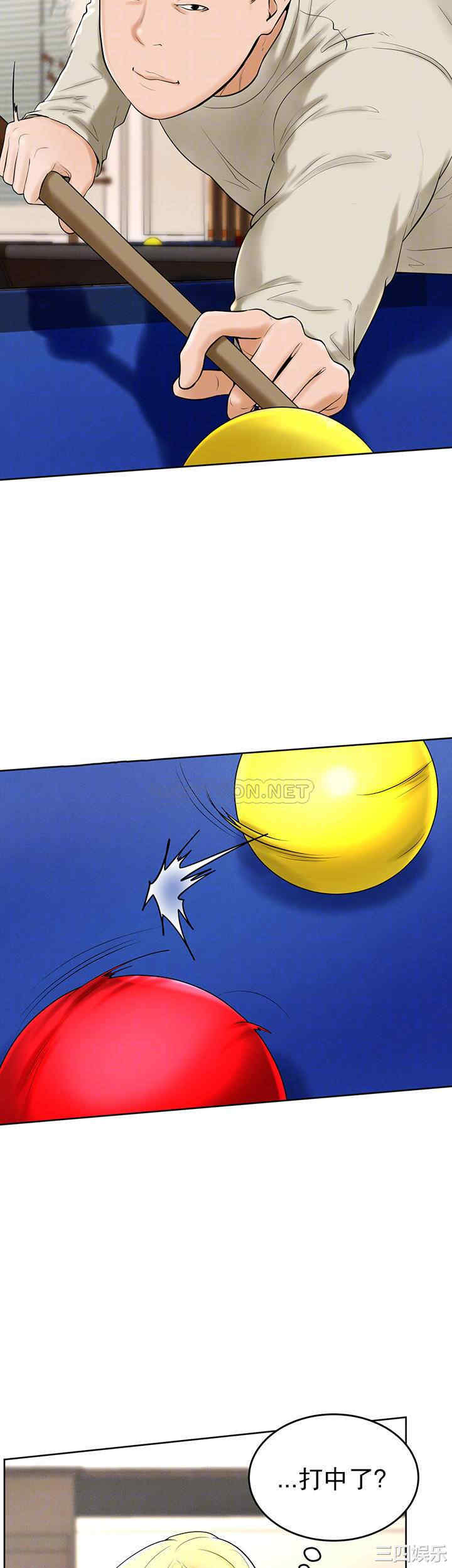 撞球甜心/台球甜心