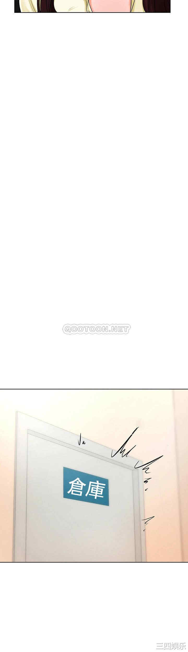 撞球甜心/台球甜心