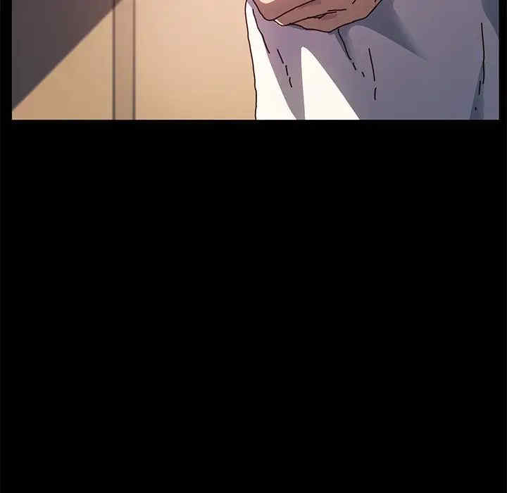 乖乖上钩/危机四伏的家庭生活