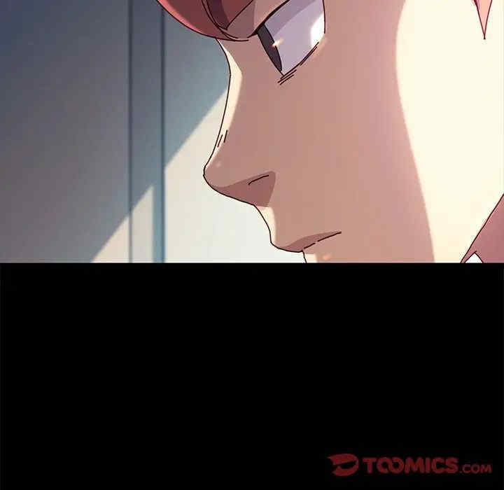 乖乖上钩/危机四伏的家庭生活