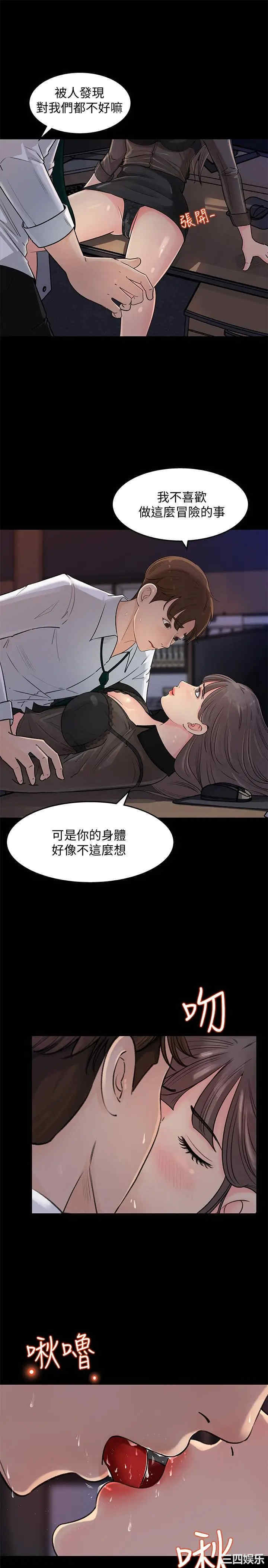 女神收藏清单