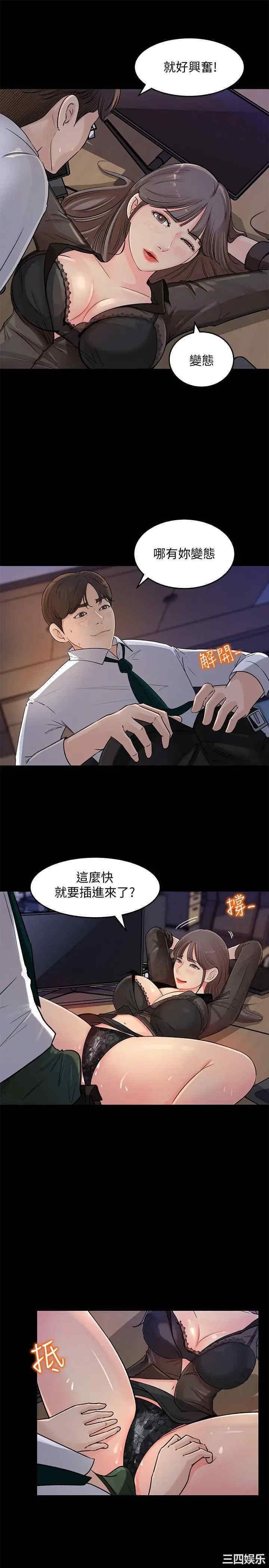 女神收藏清单