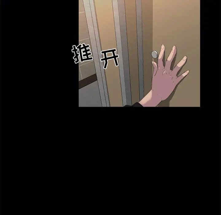 家族的遗产