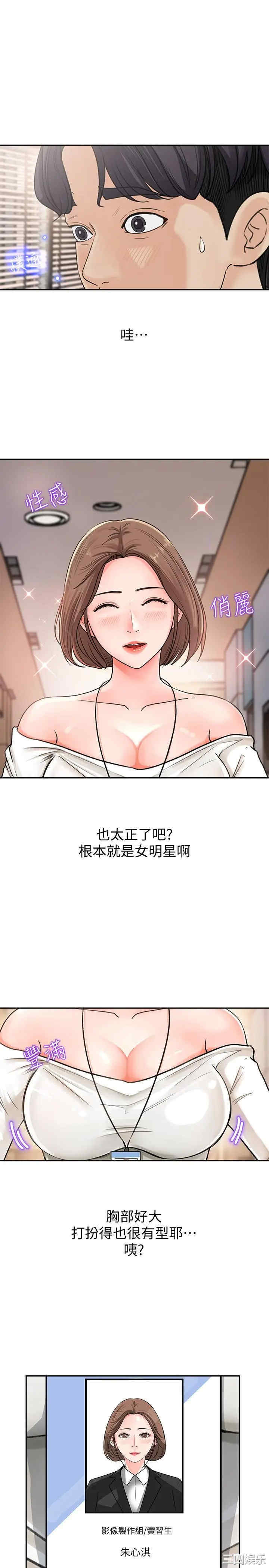 女神收藏清单