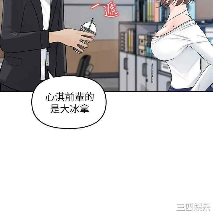 女神收藏清单