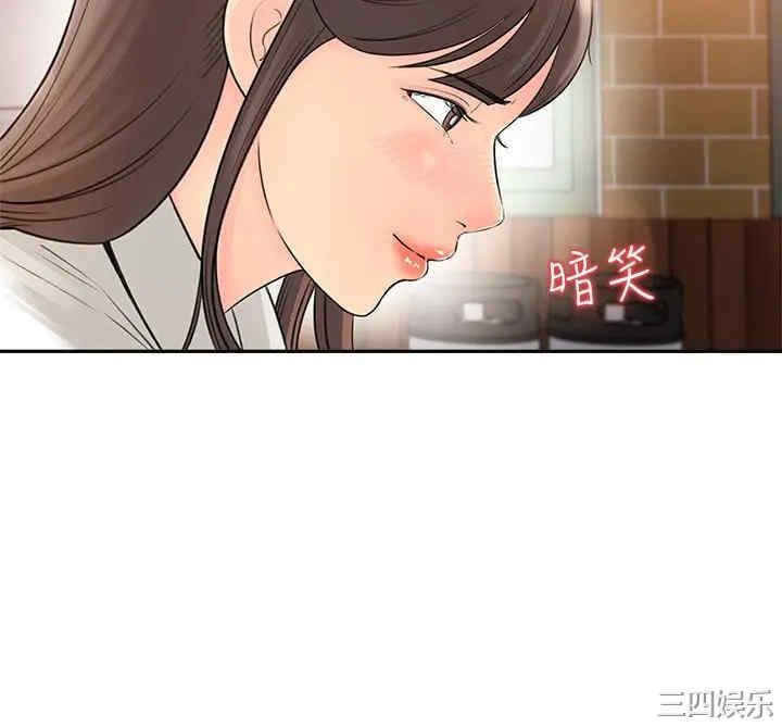 女神收藏清单