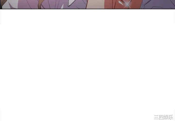 难缠小恶女/恶女勾勾缠