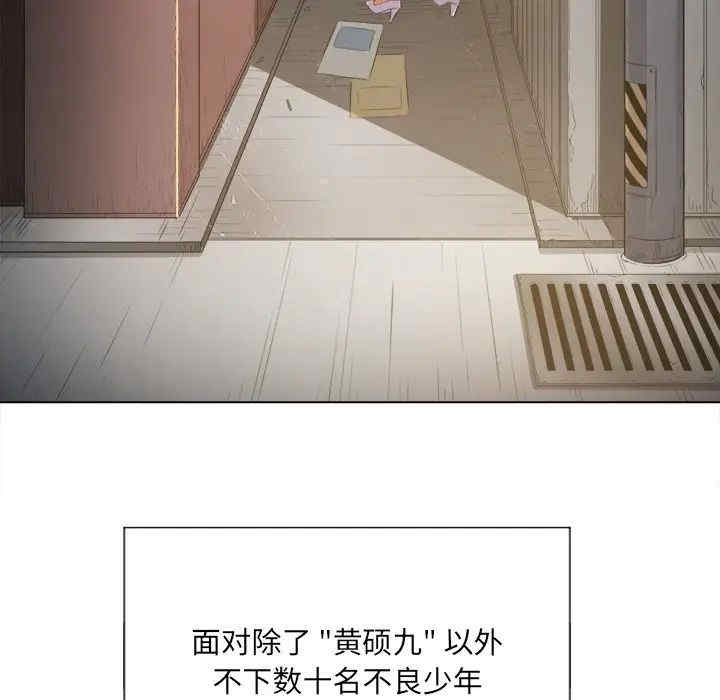 难缠小恶女/恶女勾勾缠