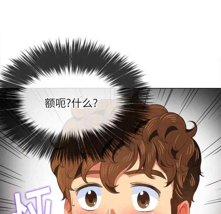 难缠小恶女/恶女勾勾缠