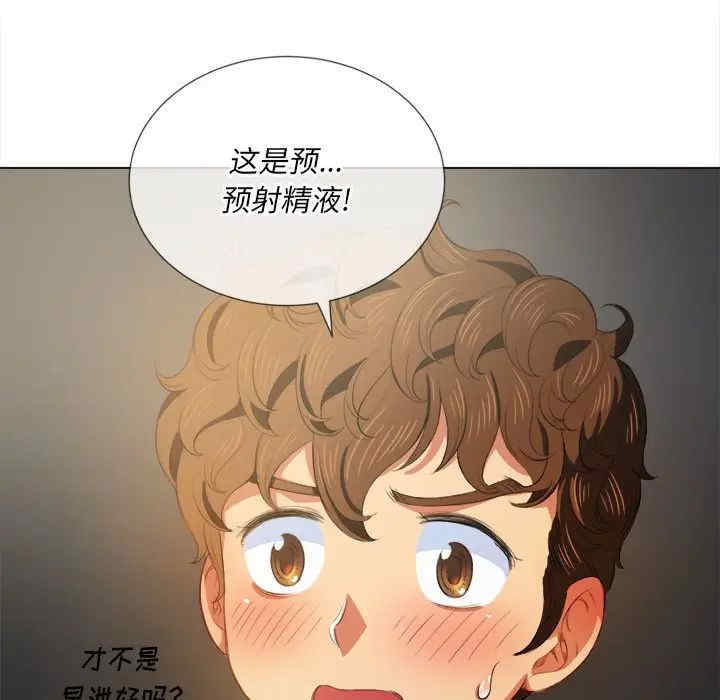 难缠小恶女/恶女勾勾缠