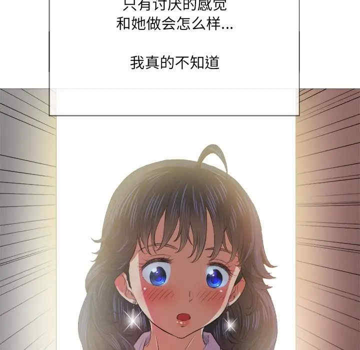 难缠小恶女/恶女勾勾缠