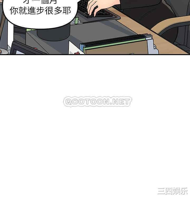女神收藏清单