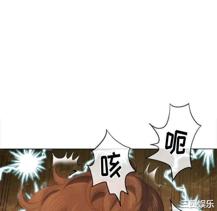 难缠小恶女/恶女勾勾缠