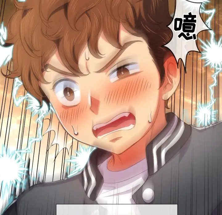 难缠小恶女/恶女勾勾缠