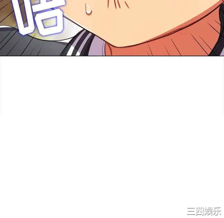 难缠小恶女/恶女勾勾缠