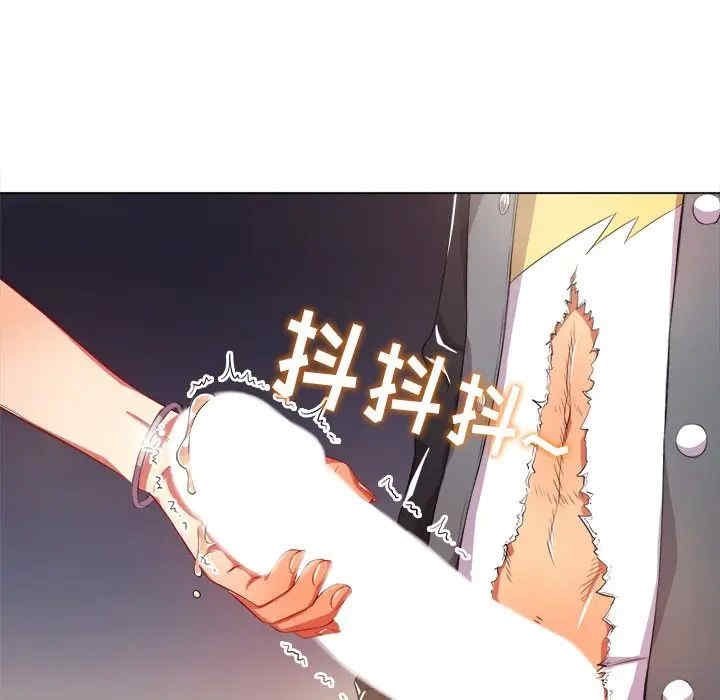 难缠小恶女/恶女勾勾缠