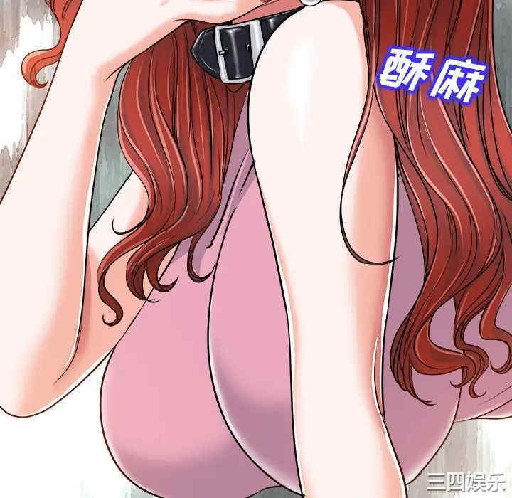 当真爱找上门来/不该爱上你