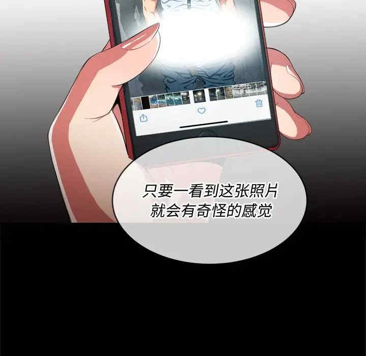 难缠小恶女/恶女勾勾缠