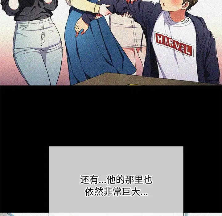 难缠小恶女/恶女勾勾缠