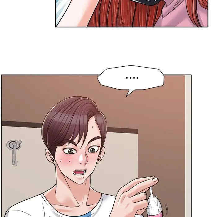 当真爱找上门来/不该爱上你