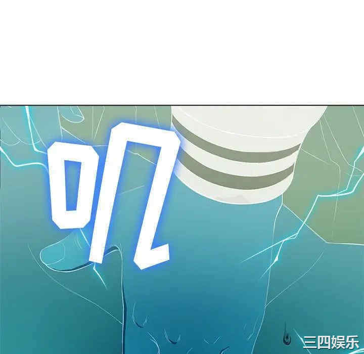 难缠小恶女/恶女勾勾缠