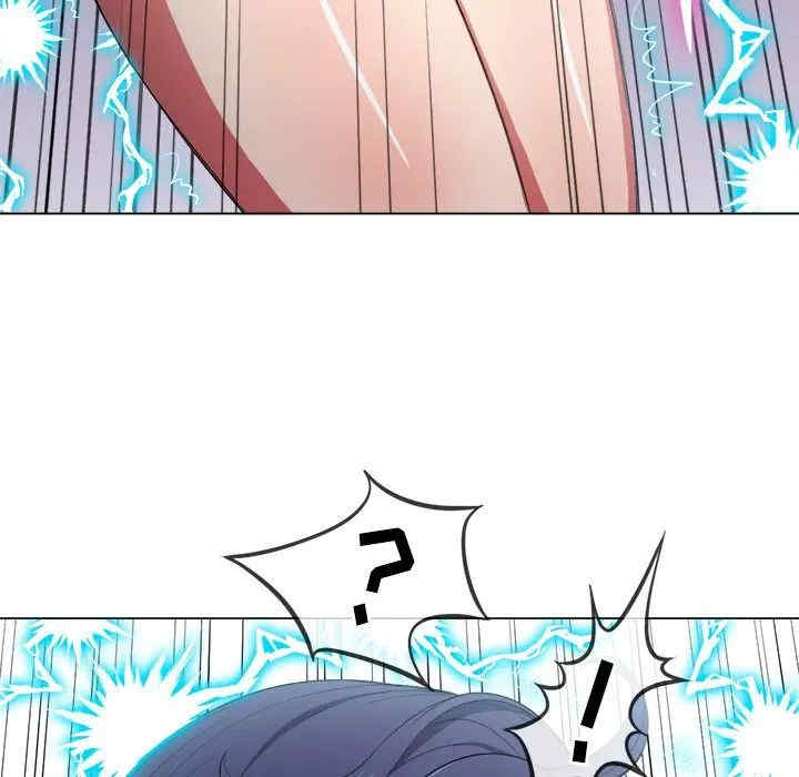 难缠小恶女/恶女勾勾缠