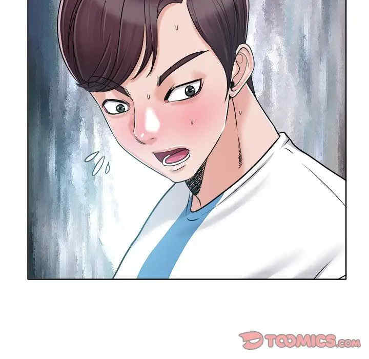 当真爱找上门来/不该爱上你