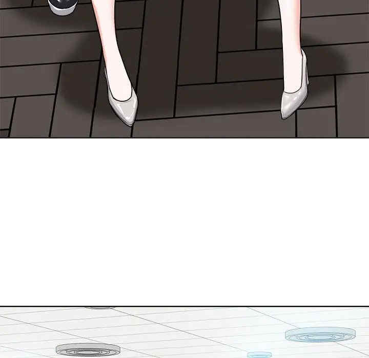 当真爱找上门来/不该爱上你