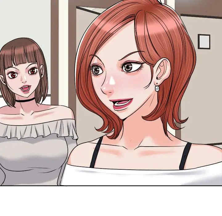 当真爱找上门来/不该爱上你