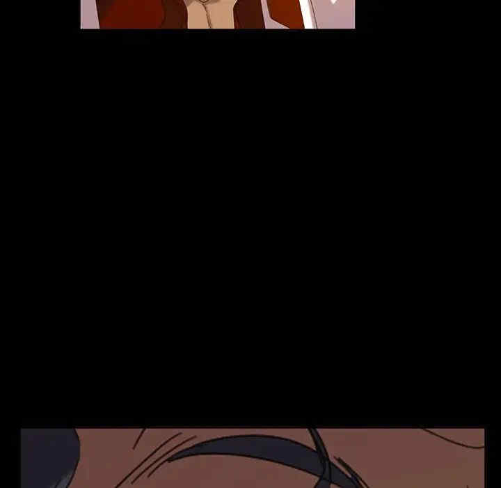 暴发户老金/隔壁老金