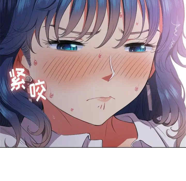 难缠小恶女/恶女勾勾缠