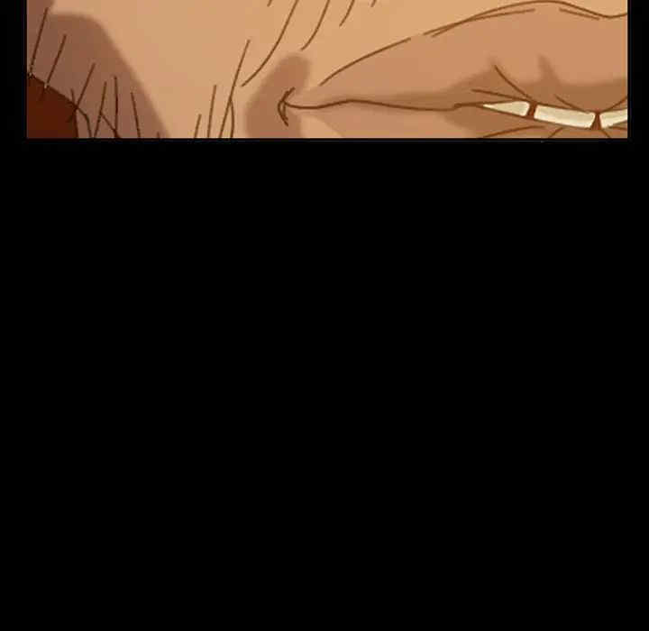 暴发户老金/隔壁老金