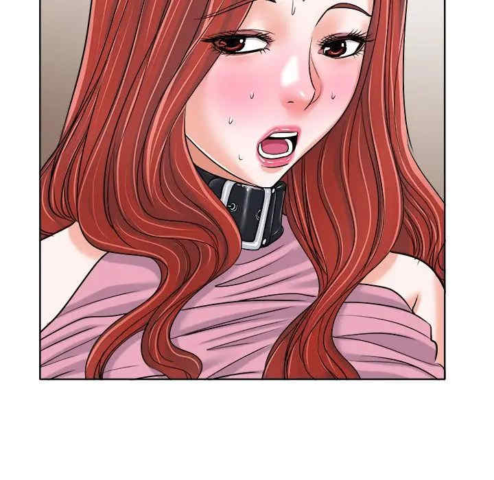 当真爱找上门来/不该爱上你