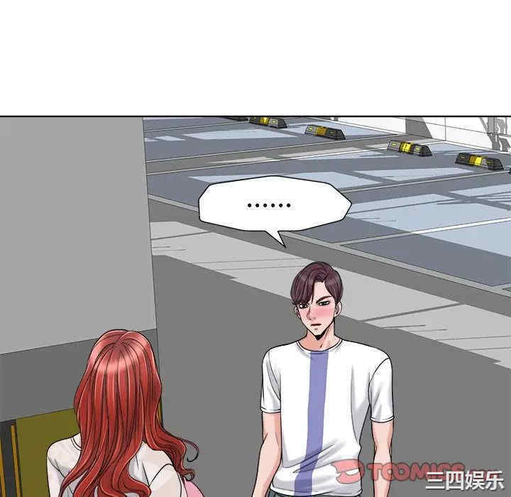 当真爱找上门来/不该爱上你