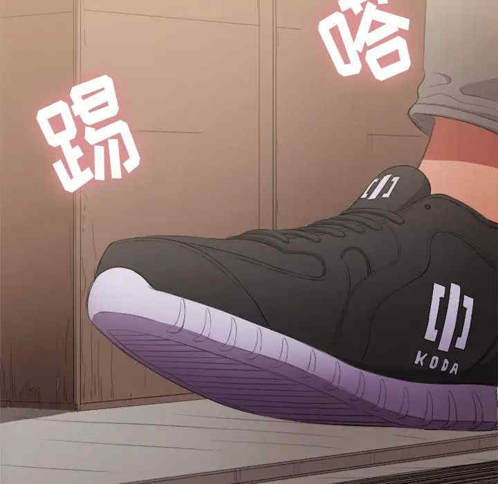 难缠小恶女/恶女勾勾缠