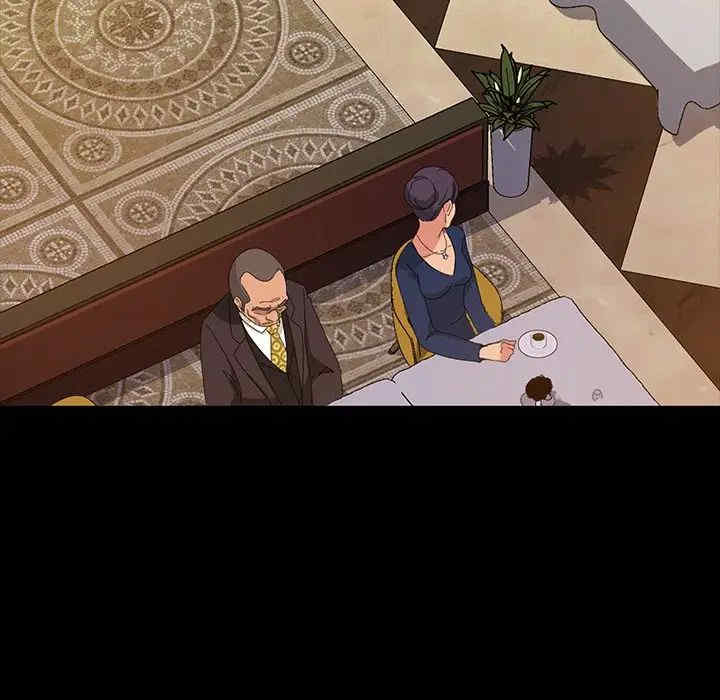 暴发户老金/隔壁老金