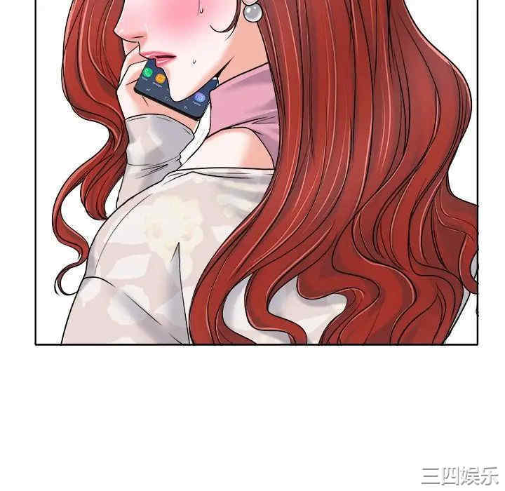 当真爱找上门来/不该爱上你