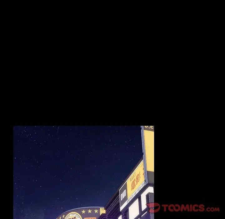 暴发户老金/隔壁老金