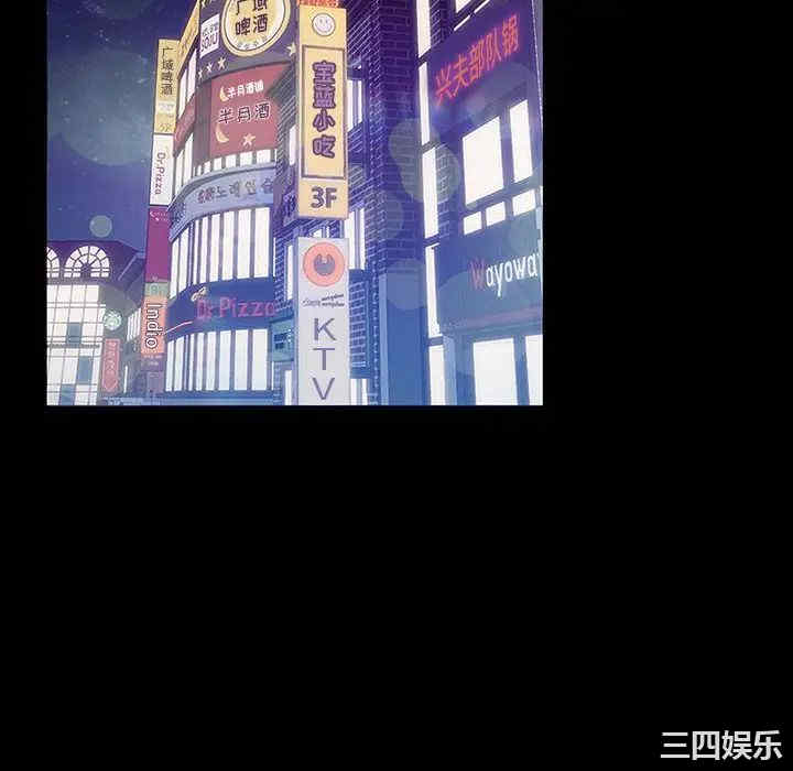 暴发户老金/隔壁老金