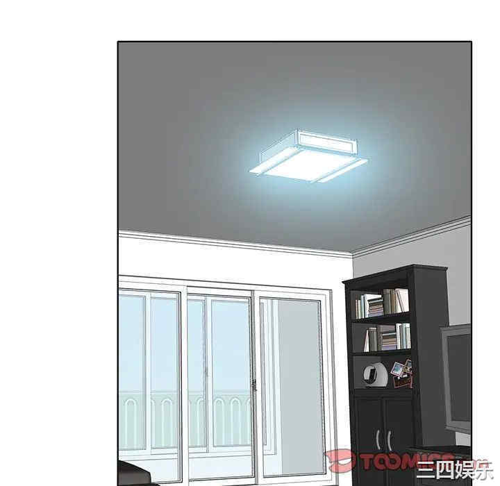 当真爱找上门来/不该爱上你