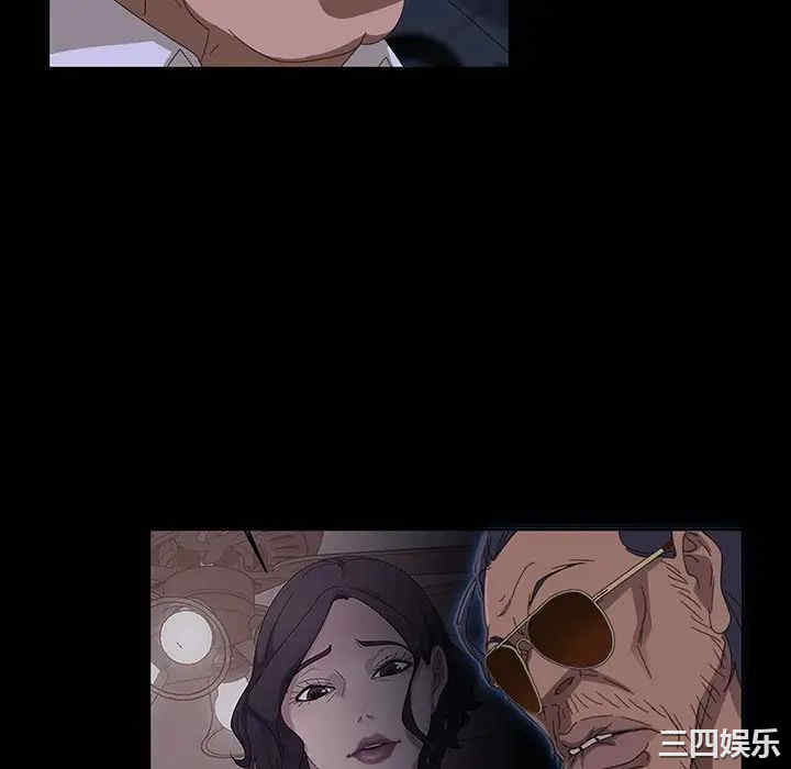 暴发户老金/隔壁老金