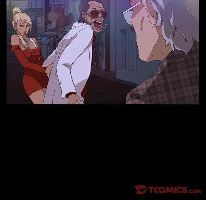 暴发户老金/隔壁老金