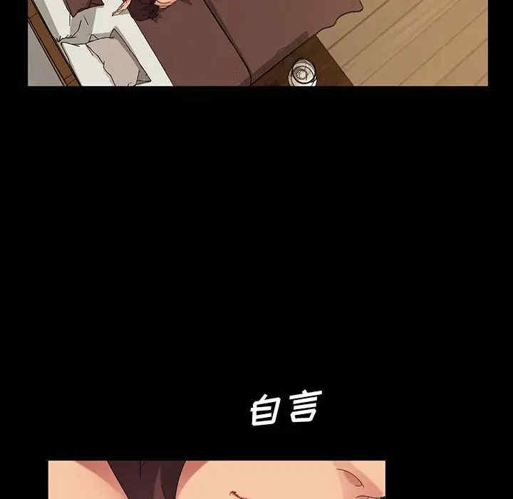 暴发户老金/隔壁老金