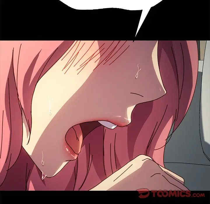 乖乖上钩/危机四伏的家庭生活