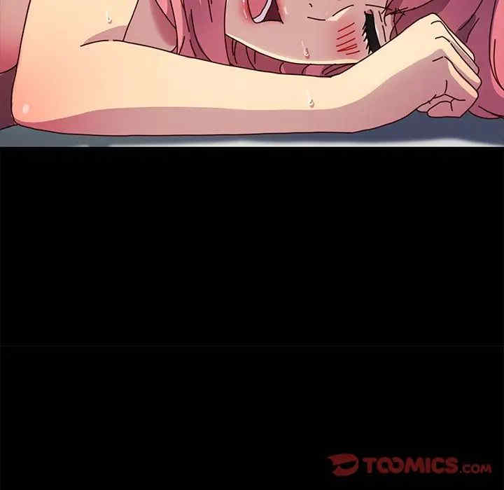 乖乖上钩/危机四伏的家庭生活