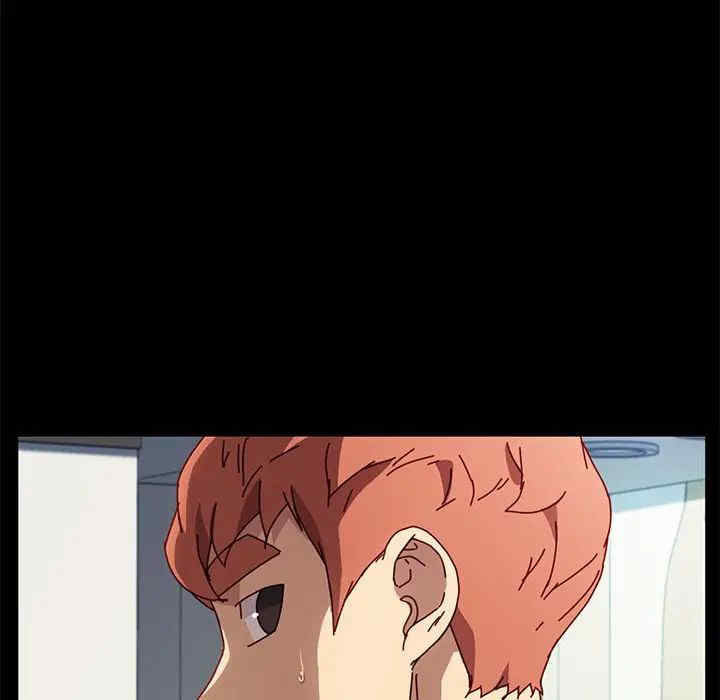 乖乖上钩/危机四伏的家庭生活