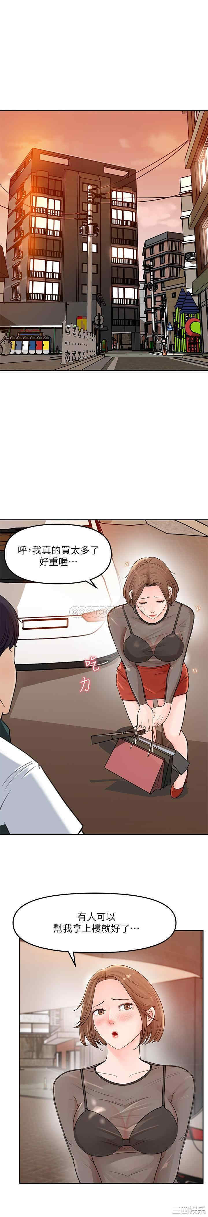 女神收藏清单